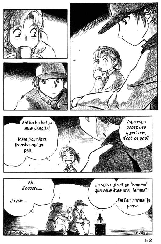 img Yokohama Kaidashi Kikou 8